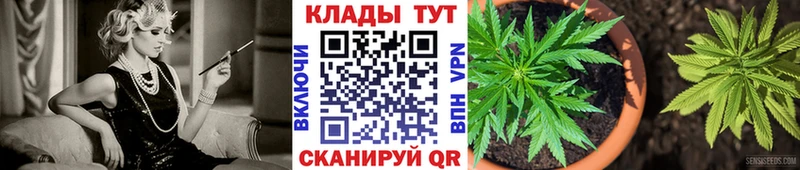 Где можно купить наркотики Усолье A PVP  Метадон  МЕФ  Амфетамин  COCAIN  ГАШИШ  Бошки Шишки  Галлюциногенные грибы 