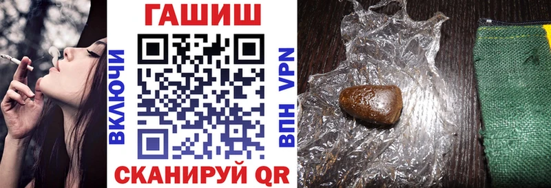 Гашиш AMNESIA HAZE  блэк спрут ССЫЛКА  Усолье 