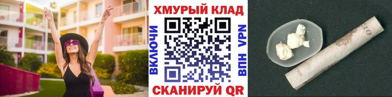 ГЕРОИН гречка Усолье