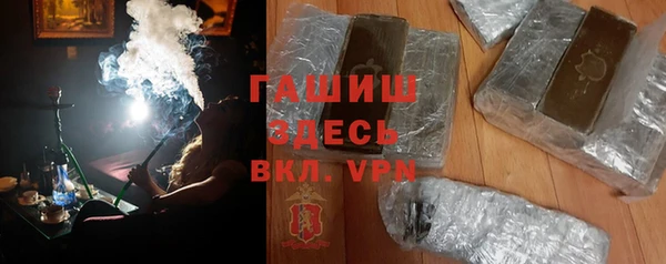 МДПВ Баксан