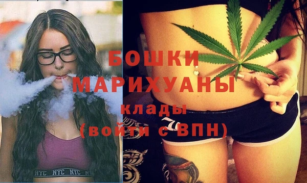 мефедрон Балабаново