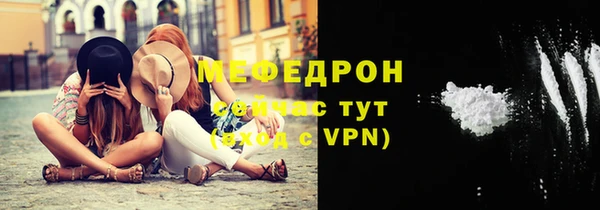 МДПВ Баксан