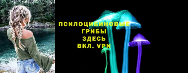 МДПВ Баксан