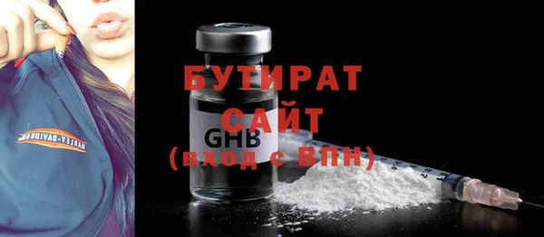 МДПВ Баксан