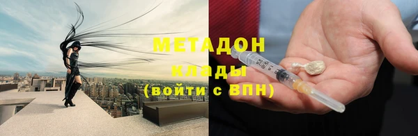 МДПВ Баксан