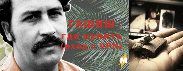 МДПВ Баксан