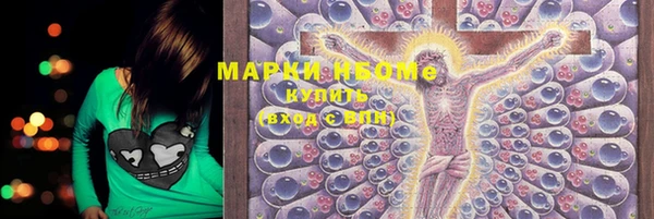 мефедрон Балабаново