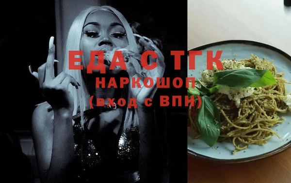 МДПВ Баксан