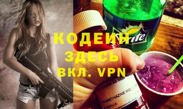 МДПВ Баксан
