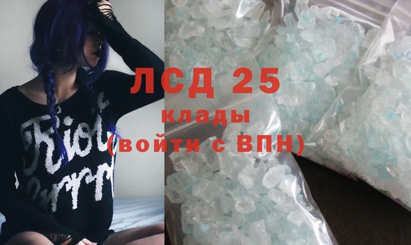 МДПВ Баксан
