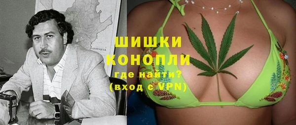 МДПВ Баксан