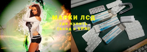 МДПВ Баксан