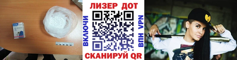 LSD-25 экстази ecstasy  купить наркоту  Усолье 